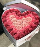 Havin Pembe Gül Kutusu